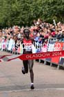 Flomena Cheyech Daniel (Kenya) winner of the womens Commonwealth Games Marathon, Glasgow. Photo: David T. Hewitson/Sports for All Pics